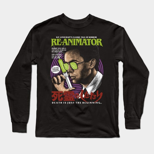 Reanimator, Herbert west, Lovecraft Long Sleeve T-Shirt by PeligroGraphics